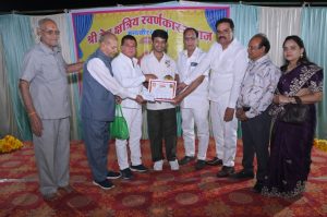 WhatsApp Image 2025 10 09 at 18.56.03 1