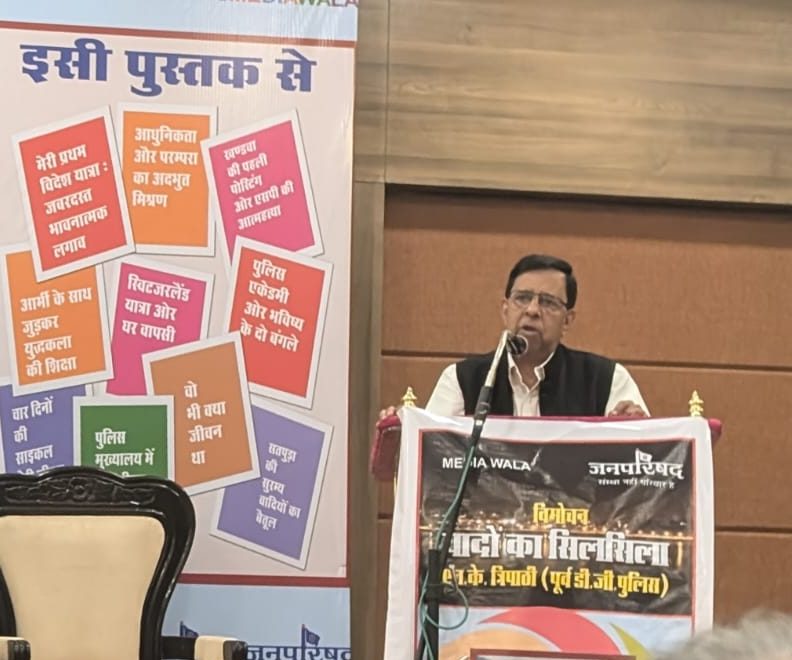 WhatsApp Image 2025 10 14 at 09.22.34 e1760414178216 WhatsApp Image 2025 10 14 at 09.22.34 e1760414178216