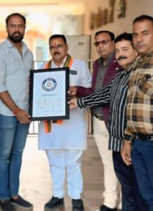 WhatsApp Image 2025 10 15 at 17.53.56