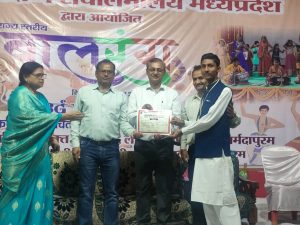 WhatsApp Image 2025 10 16 at 18.47.33