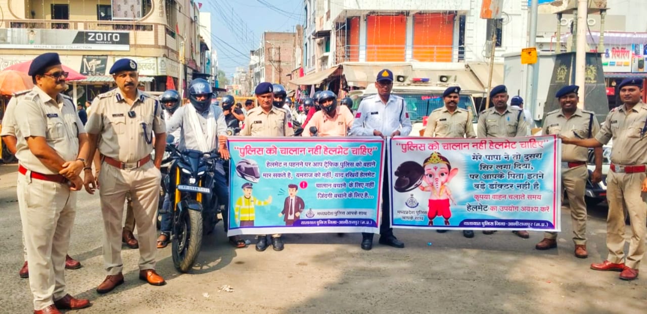 WhatsApp Image 2025-10-19 at 21.27.56