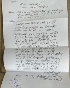 WhatsApp Image 2025 10 23 at 20.34.44