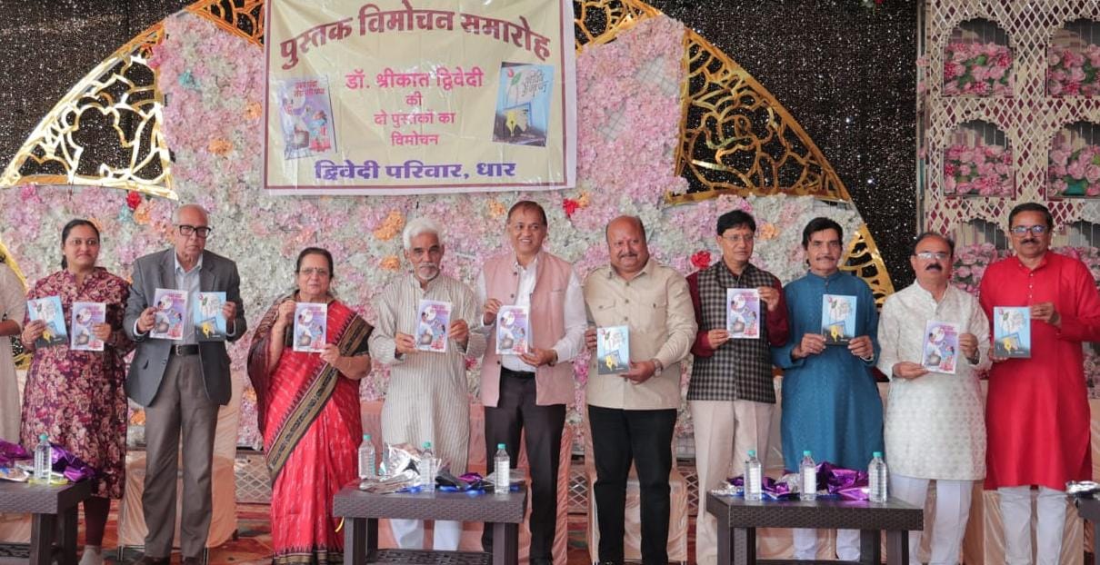 WhatsApp Image 2025 10 29 at 09.40.13