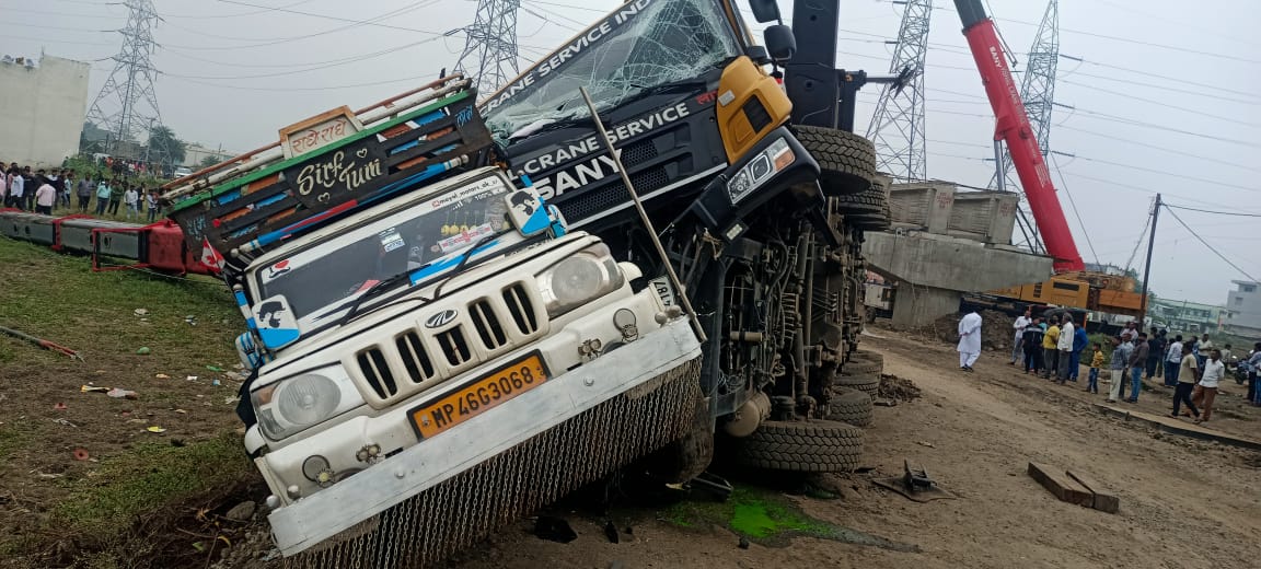 WhatsApp Image 2025 10 30 at 17.56.41 1