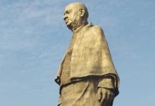 National Unity Day: सरदार पटेल – राष्ट्रीय एकता के एक स्तंभ