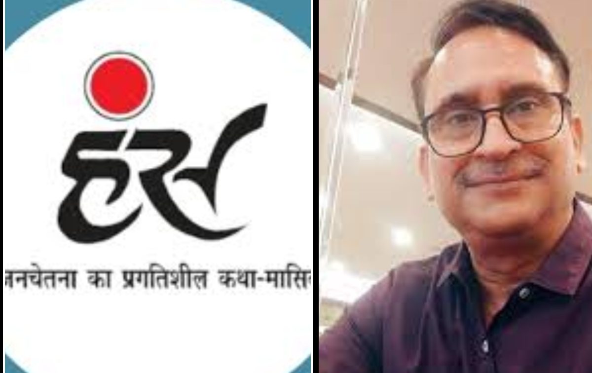 Hans Editor Vivek Mishra