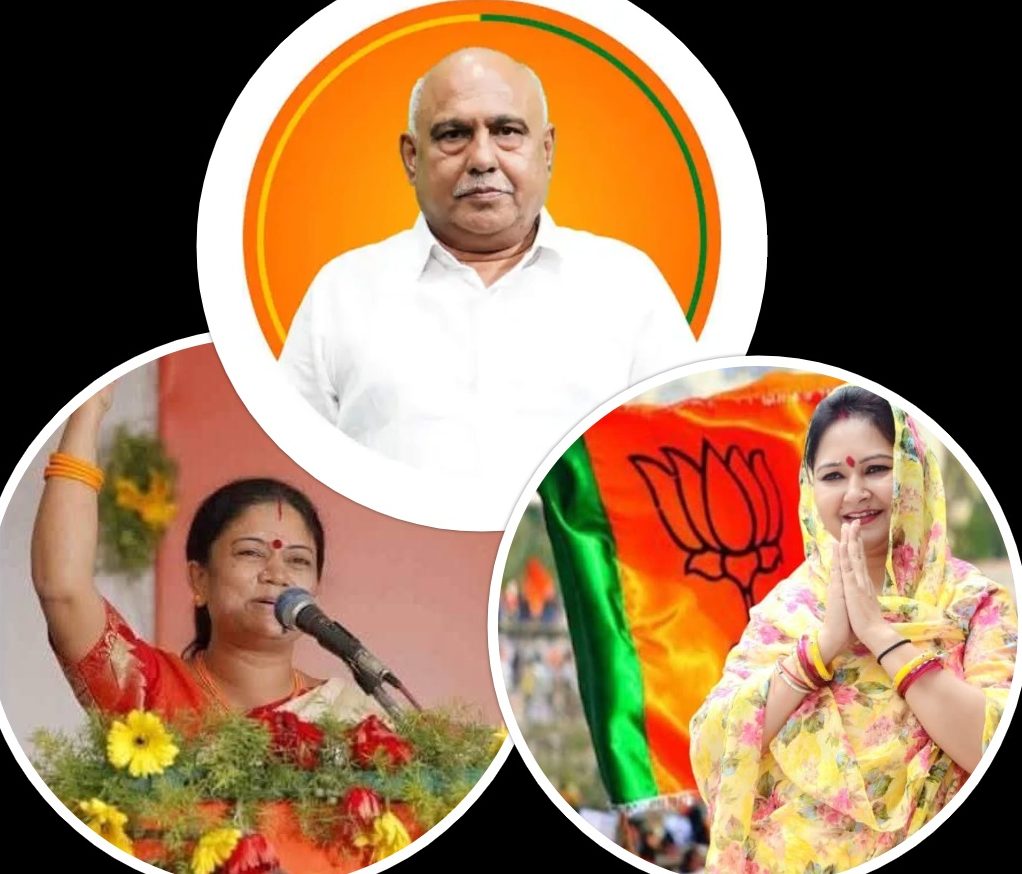 MP BJP's New Executive