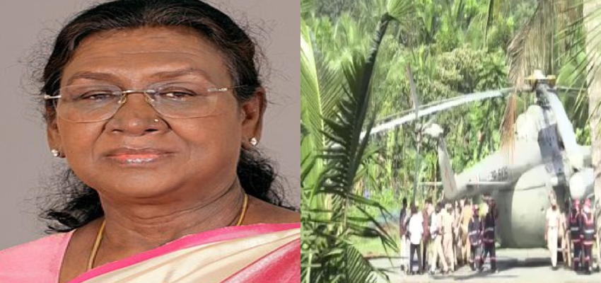 Negligence in the Security of President Draupadi Murmu