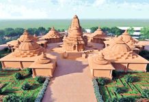 Saint Ravidas Lok: सागर में 101 करोड़ से बनेगा ‘संत रविदास लोक’, राममंदिर के कारीगर कर रहे निर्माण