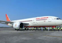 Emergency Landing: एयर इंडिया की सैनफ्रांसिस्को से दिल्ली आ रही फ्लाइट की उलानबटार में इमरजेंसी लैंडिंग