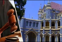 MP High Court Allows Abortion of Minor: खंडवा कोर्ट ने भेजा था पत्र, MGM हॉस्पिटल की असिस्टेंट प्रोफेसर को फटकार
