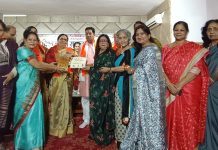 Indore Lekhika Sangh Honored: साहित्य के क्षेत्र में उत्कृष्ट योगदान के लिए इंदौर लेखिका संघ सम्मानित