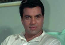 Rarest Pictures of Dharmendra: धर्मेंद्र की जिंदगी की सबसे दुर्लभ तस्वीरों में से एक,देखिये क्या है ख़ास !