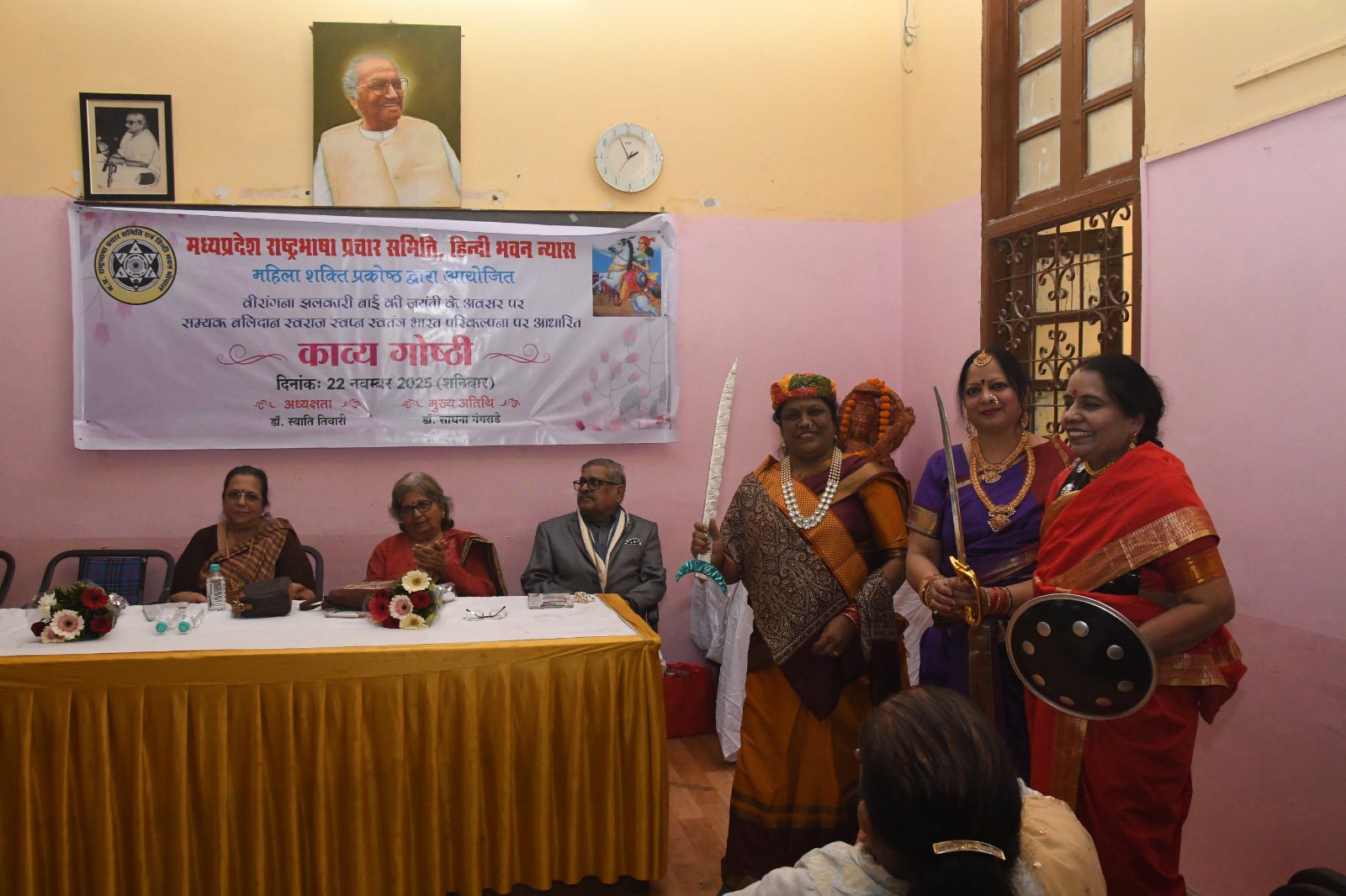 585582414 25047728234891488 4537907475401831982 n