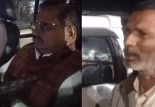 MLA Demanded Rs 4000: ई-रिक्शा से टकराई विधायक की गाड़ी, जुर्माना में विधायक ने मांग लिए 4000,हुआ हंगामा !