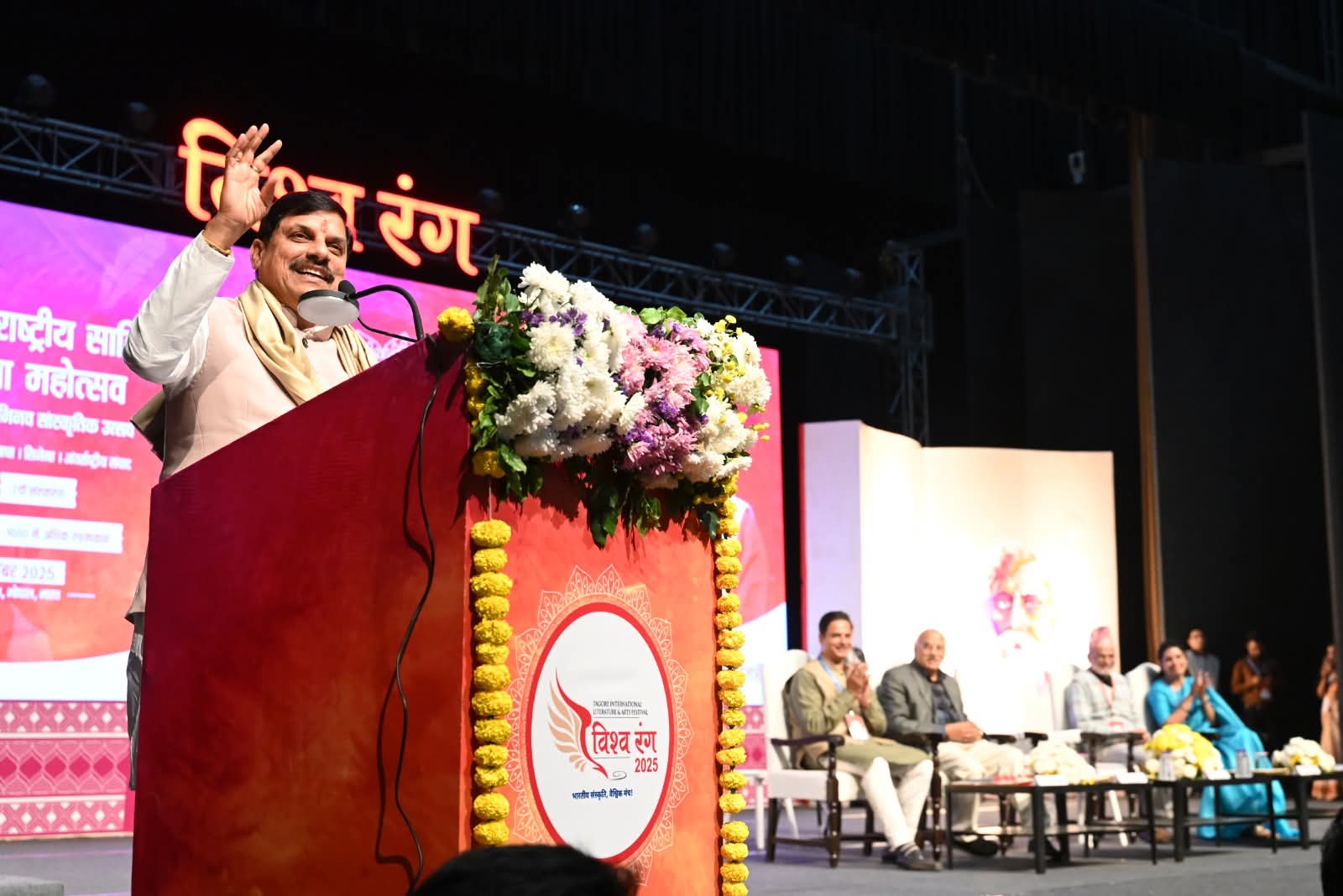 FB IMG 1764337889296