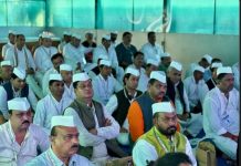 पचमढ़ी में जिला कांग्रेस अध्यक्षों की 10 दिवसीय पाठशाला शुरू