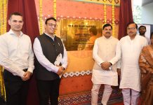 मुख्यमंत्री डॉ. यादव द्वारा “समाधान योजना 2025-26 का शुभारंभ, योजना से 92 लाख से अधिक उपभोक्ताओं को मिलेगा लाभ