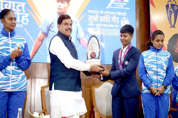 Cricketer Kranti Goud