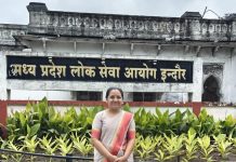 MPPSC 2023: उदयगढ़ की बेटी Manisha Ajmersingh Rawat बनी BDO