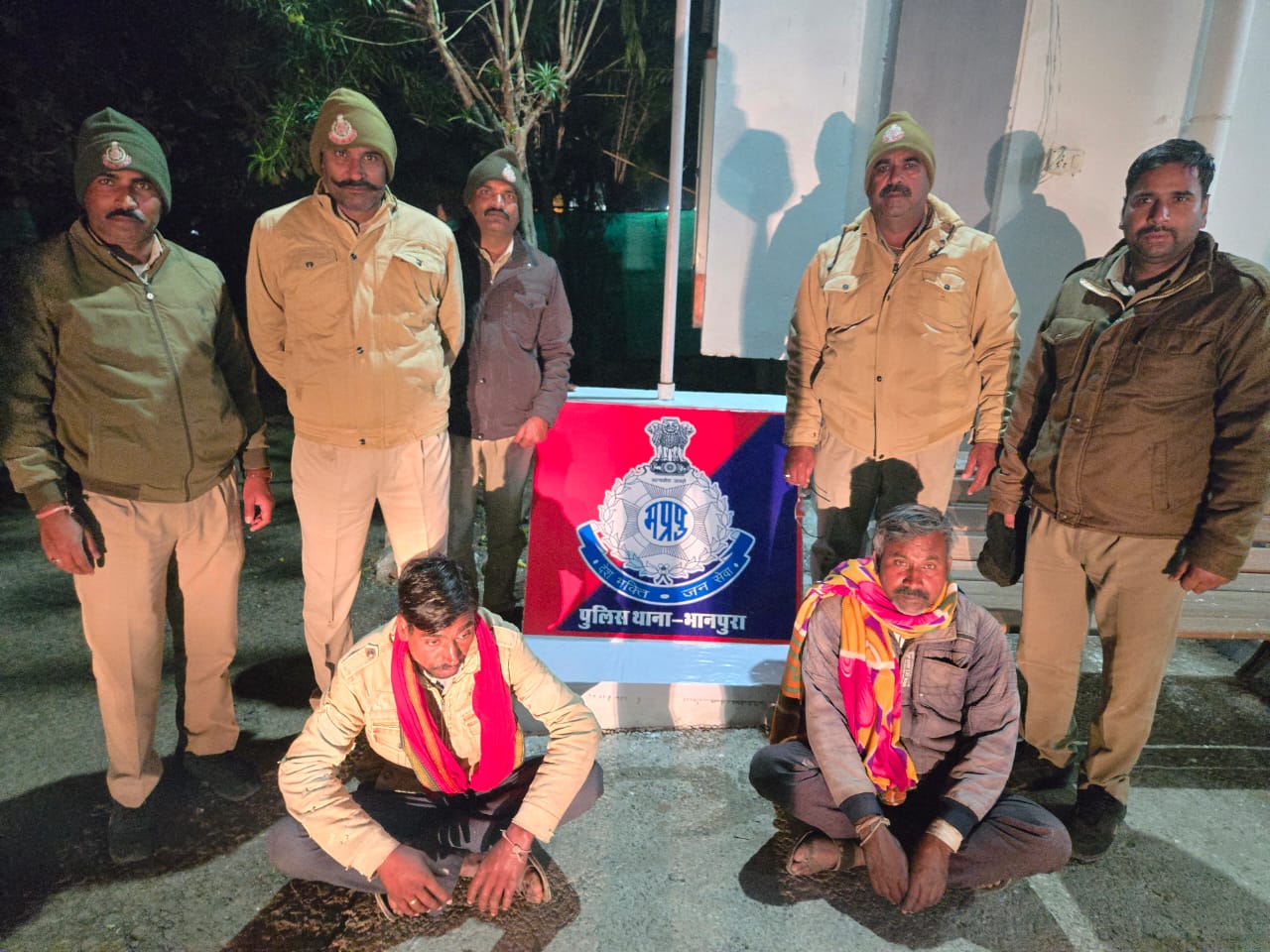 IMG 20251112 WA0113 IMG 20251112 WA0113