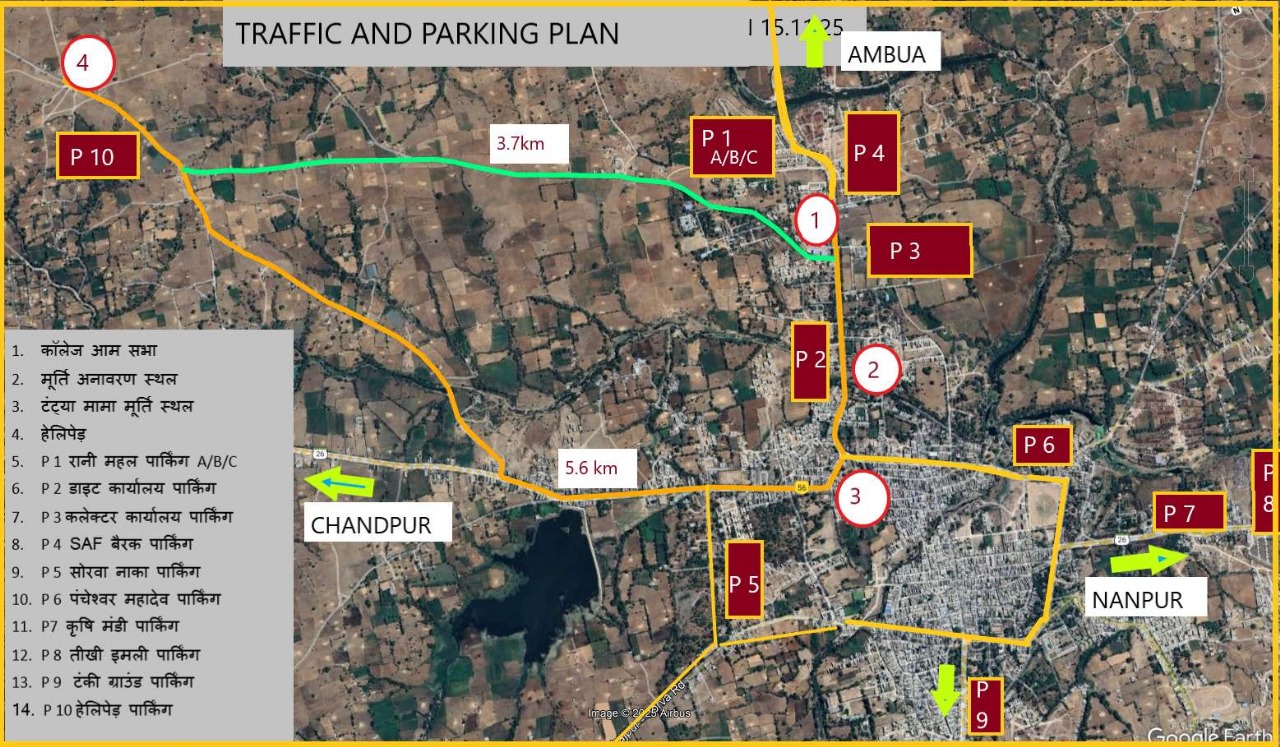 IMG 20251113 WA0176 IMG 20251113 WA0176