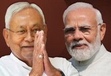 Bihar Elections 2025: वोट अधिकार यात्रा और लाखों सरकारी नौकरी का वादा खारिज, बिहारी बोले: फिर से नीतीश कुमार