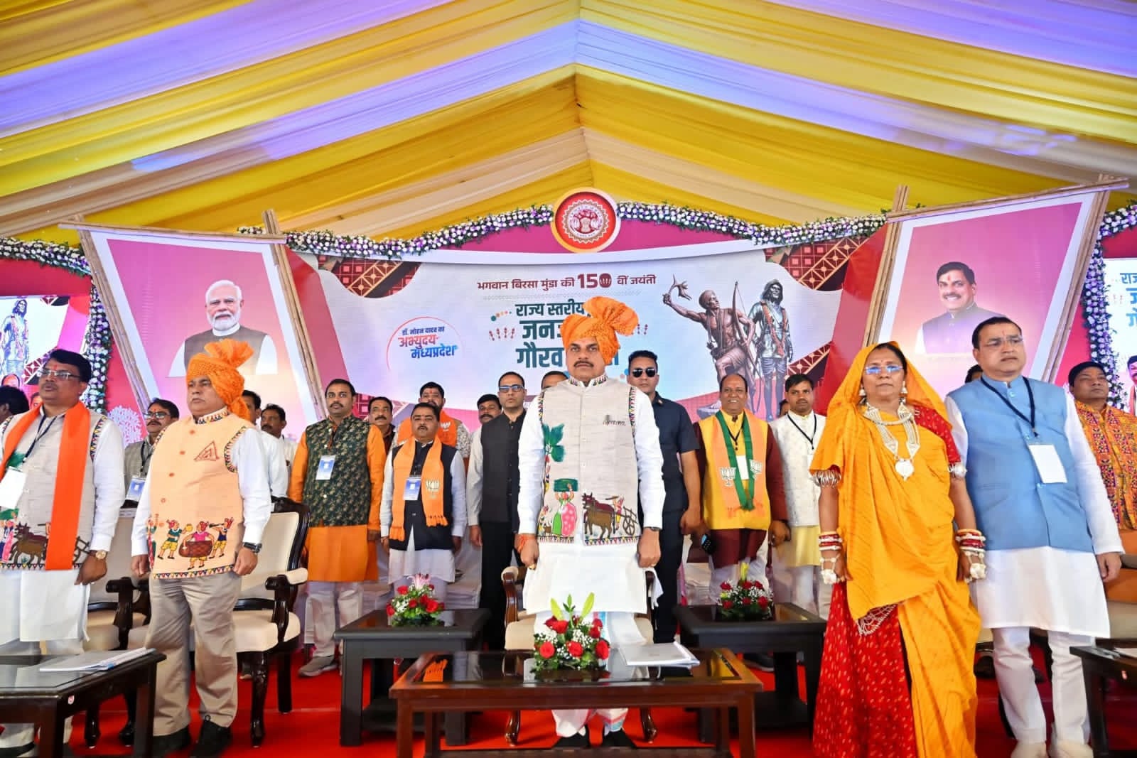 IMG 20251115 WA0097 IMG 20251115 WA0097