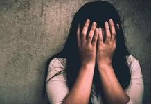 महिला से गैंगरेप, पीड़िता ने अपने ही पति के दोस्तों पर लगाया आरोप