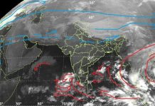 Weather Update: मौसम में रोज परिवर्तन, MP में ठंड का असर अब माह के अंत तक