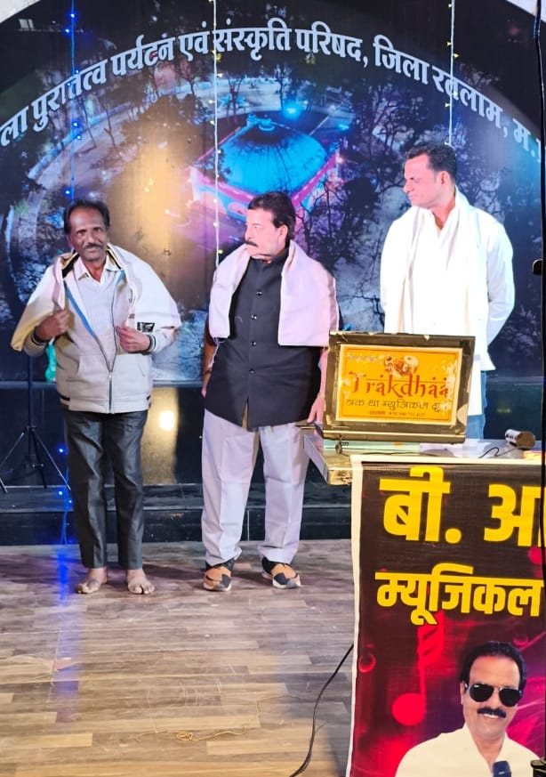 IMG 20251120 WA0005 IMG 20251120 WA0005