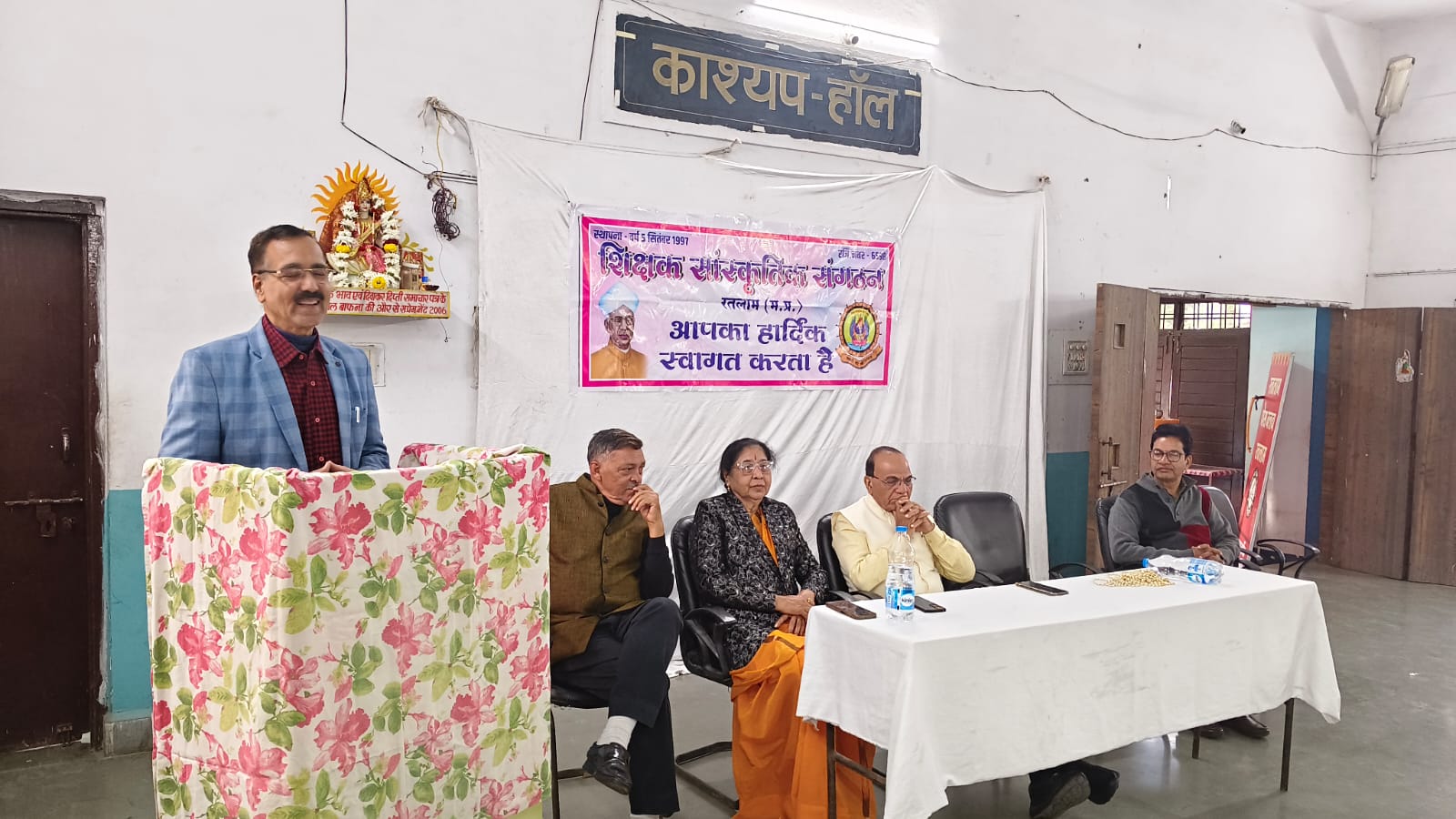 IMG 20251121 WA0008 IMG 20251121 WA0008