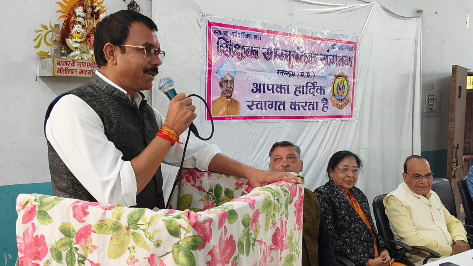 IMG 20251121 WA0010 IMG 20251121 WA0010