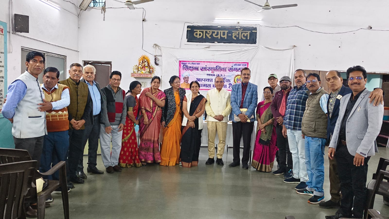 IMG 20251121 WA0011 IMG 20251121 WA0011