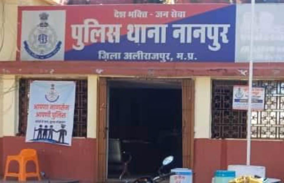 IMG 20251123 WA0047 IMG 20251123 WA0047