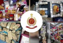 ED’s Big Action: झारखंड–बंगाल में कोयला माफियाओं पर अब तक की सबसे बड़ी कार्रवाई, 44 जगहों पर मारा छापा, 14 करोड़ नकद और सोने के गहने बरामद