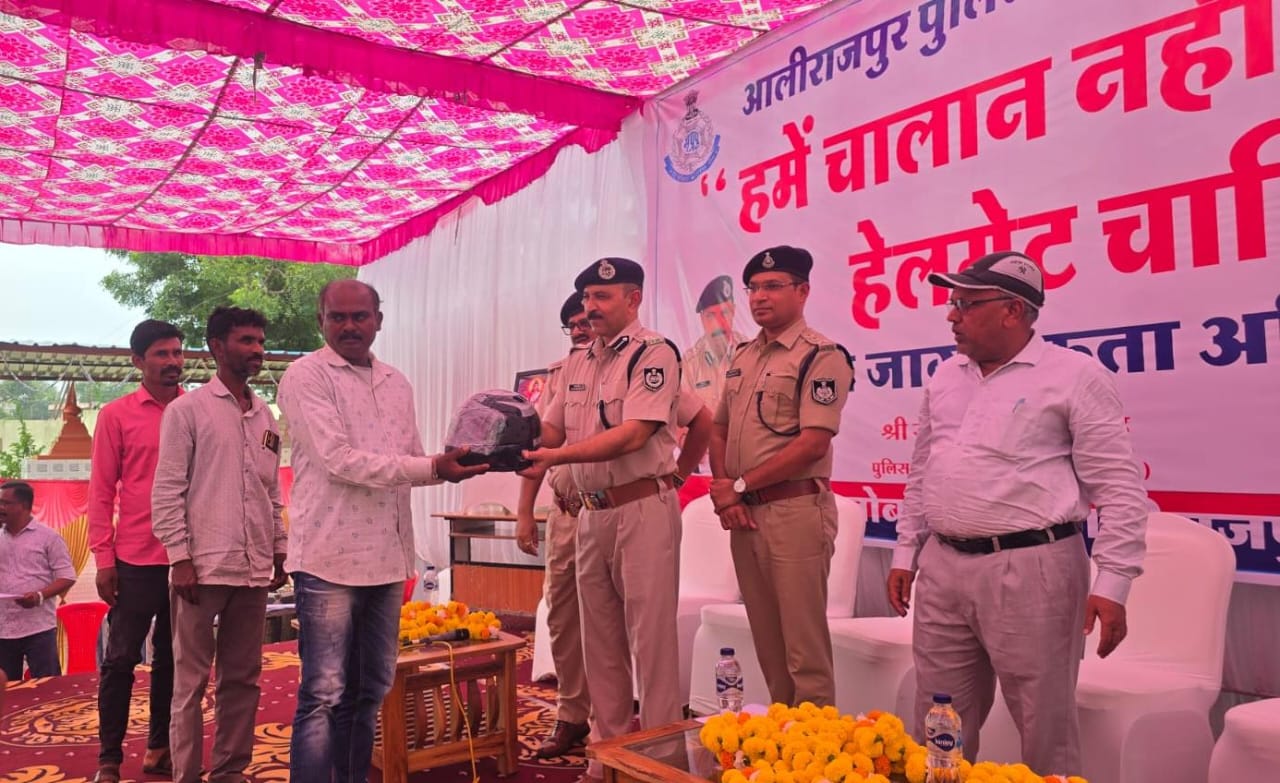 IMG 20251124 WA0062 IMG 20251124 WA0062