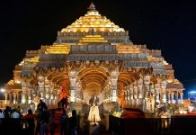 अयोध्या में ऐतिहासिक ध्वजारोहण: श्रीराम जन्मभूमि मंदिर के शिखर पर आज लहराएगी स्वर्ण मंडित धर्म ध्वजा