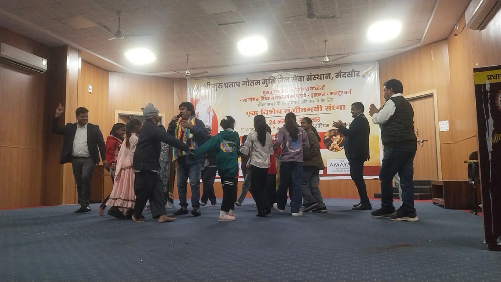 IMG 20251125 WA0089 IMG 20251125 WA0089