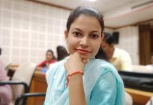 Goodbye kavita: विदिशा में नायब तहसीलदार की मौत पर अपर कलेक्टर लक्ष्मी गामड़ ने साझा की सेल्फी और दी भावुक श्रद्धांजलि