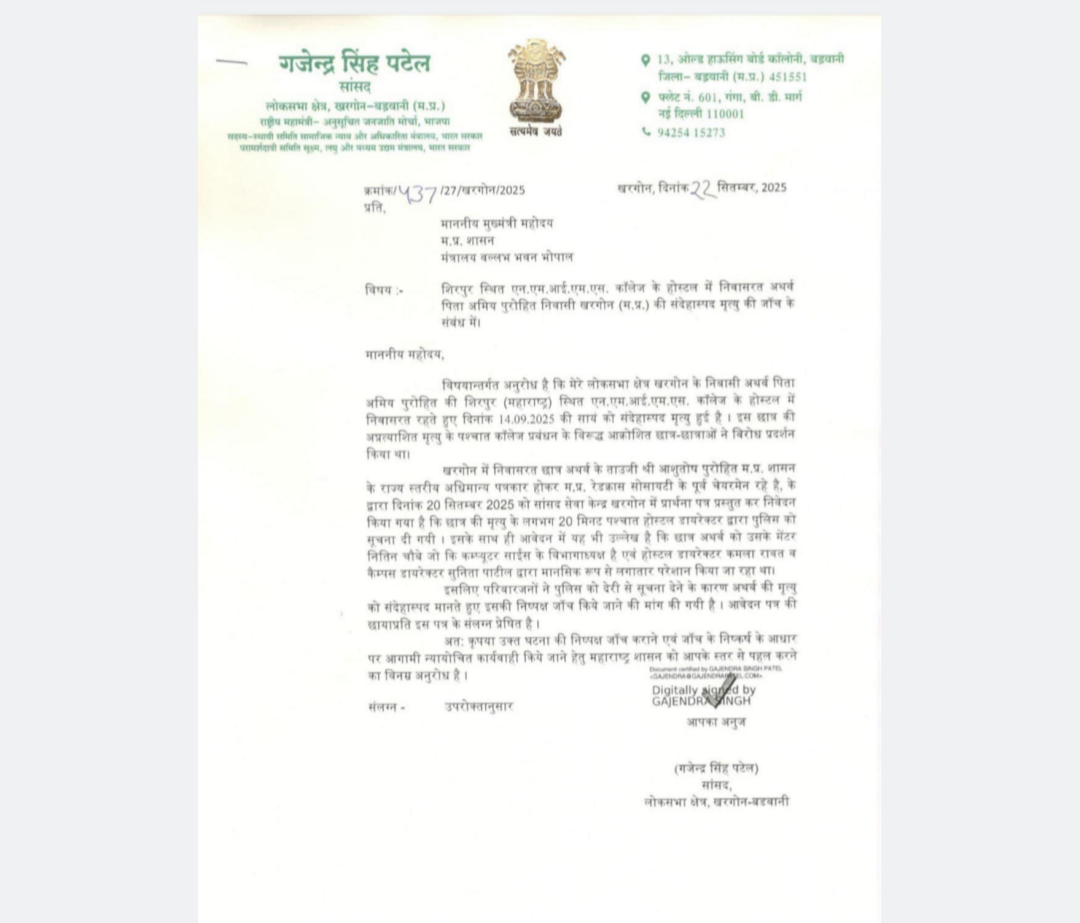 Screenshot 20251110 213535 571