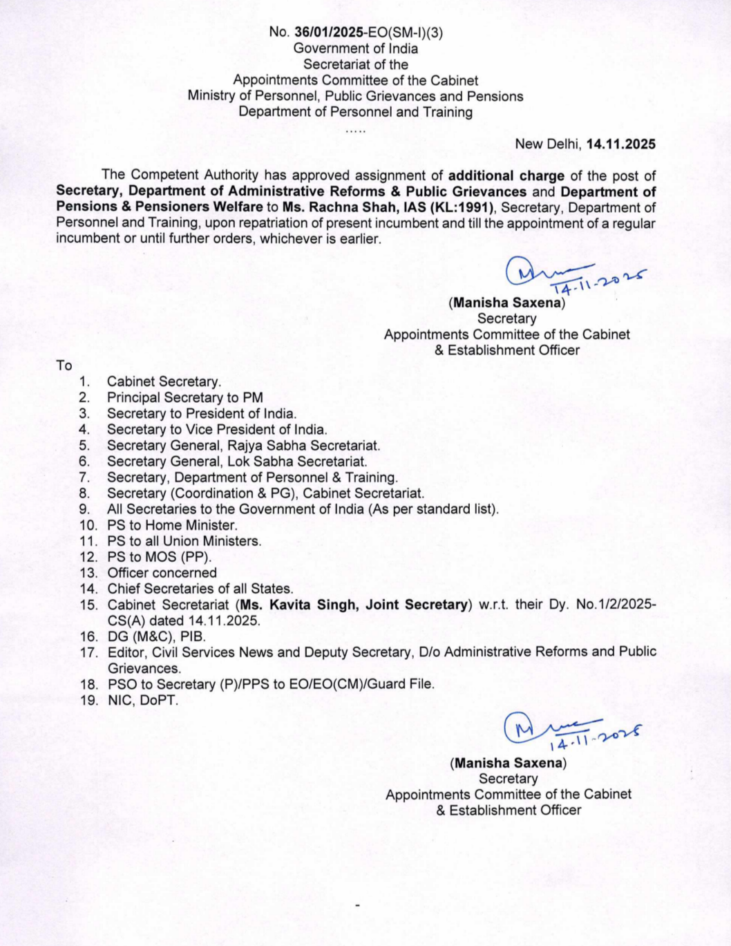 Screenshot 20251115 072553 941