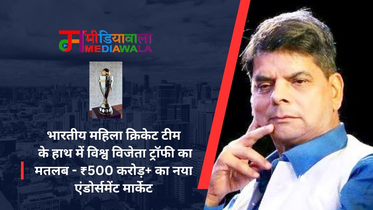 Suresh Tiwari - 2025-11-04T064825.994