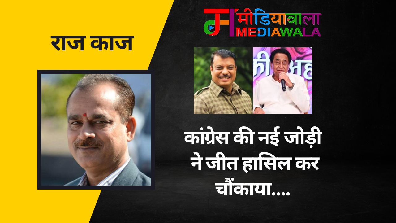 Suresh Tiwari - 2025-11-10T094143.482