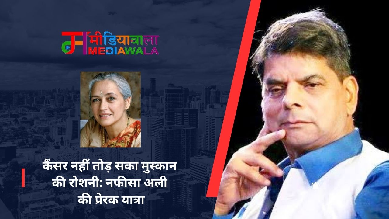 Suresh Tiwari - 2025-11-10T204902.769