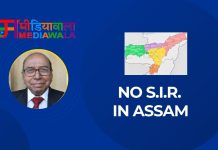 No S.I.R. In Assam