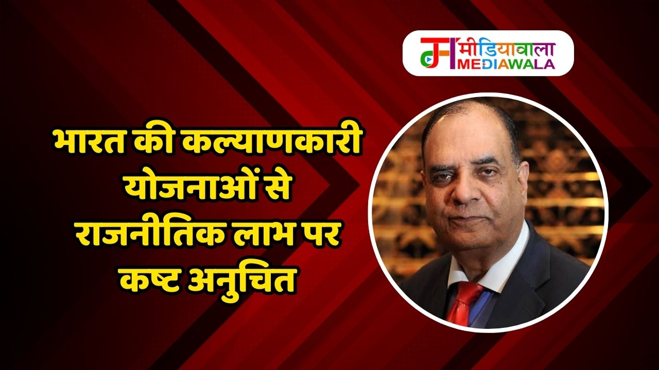 Suresh Tiwari - 2025-11-23T090859.329