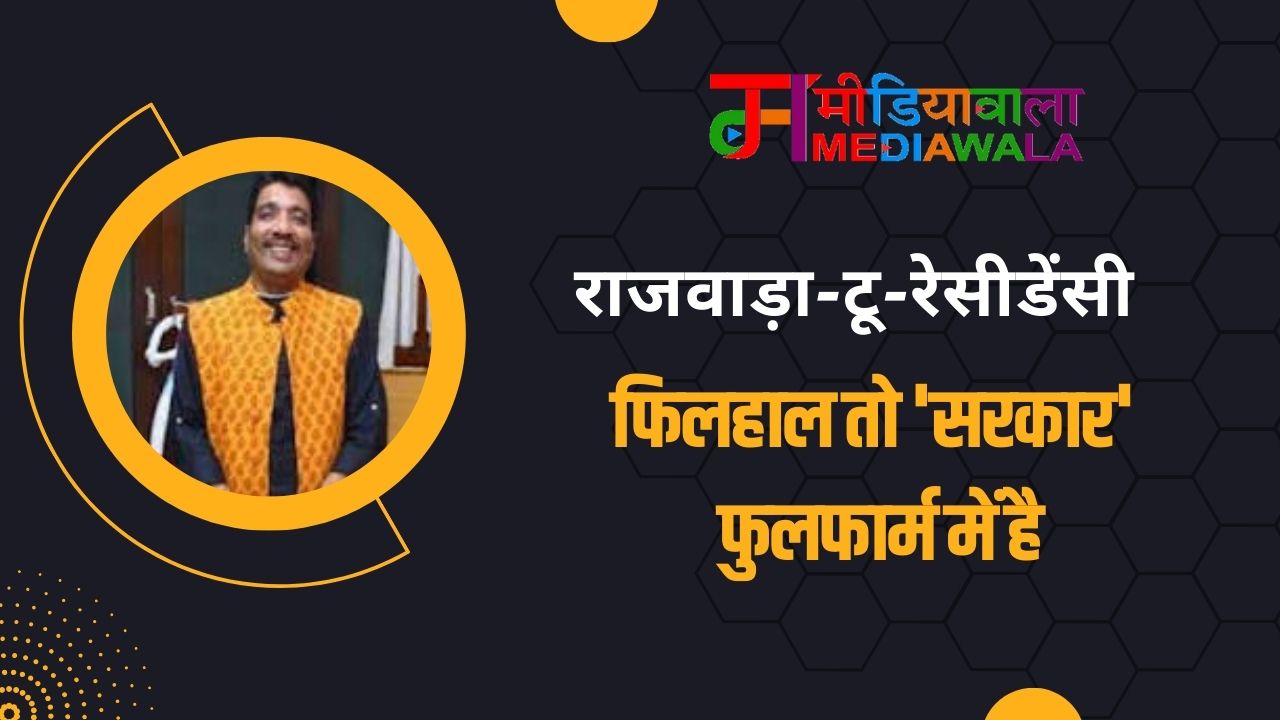 Suresh Tiwari - 2025-11-25T123117.489