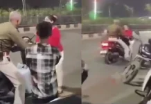 Video: ‘प्रेग्नेंट हूं…ऐसा मत कीजिए’, चिल्लाती रही महिला, पुलिसवाला चढ़ाता रहा स्कूटी? Police का अमानवीय रवैया!