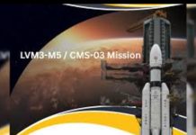 ‘Bahubali’ ने लिखा इतिहास: भारत ने लॉन्च किया सबसे भारी संचार उपग्रह CMS-03, ISRO की एक और ऐतिहासिक छलांग